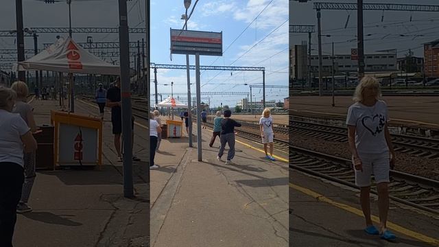Ушу во время стоянки поезда