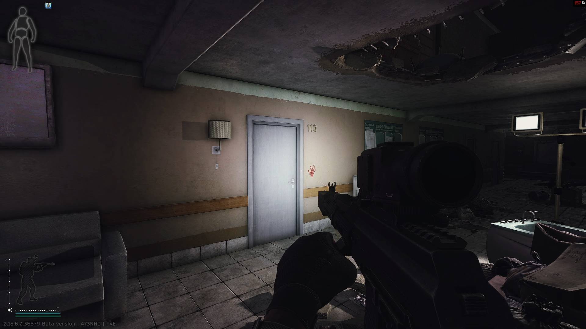 179 Escape from Tarkov 0.16.6 PVE Кабинет химии