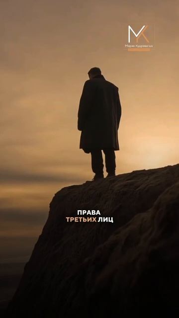 Узнать, что скрывает квартира до сделки 🫣👌