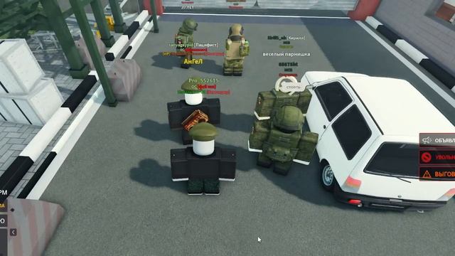 Играем в Армия роблокс РП!