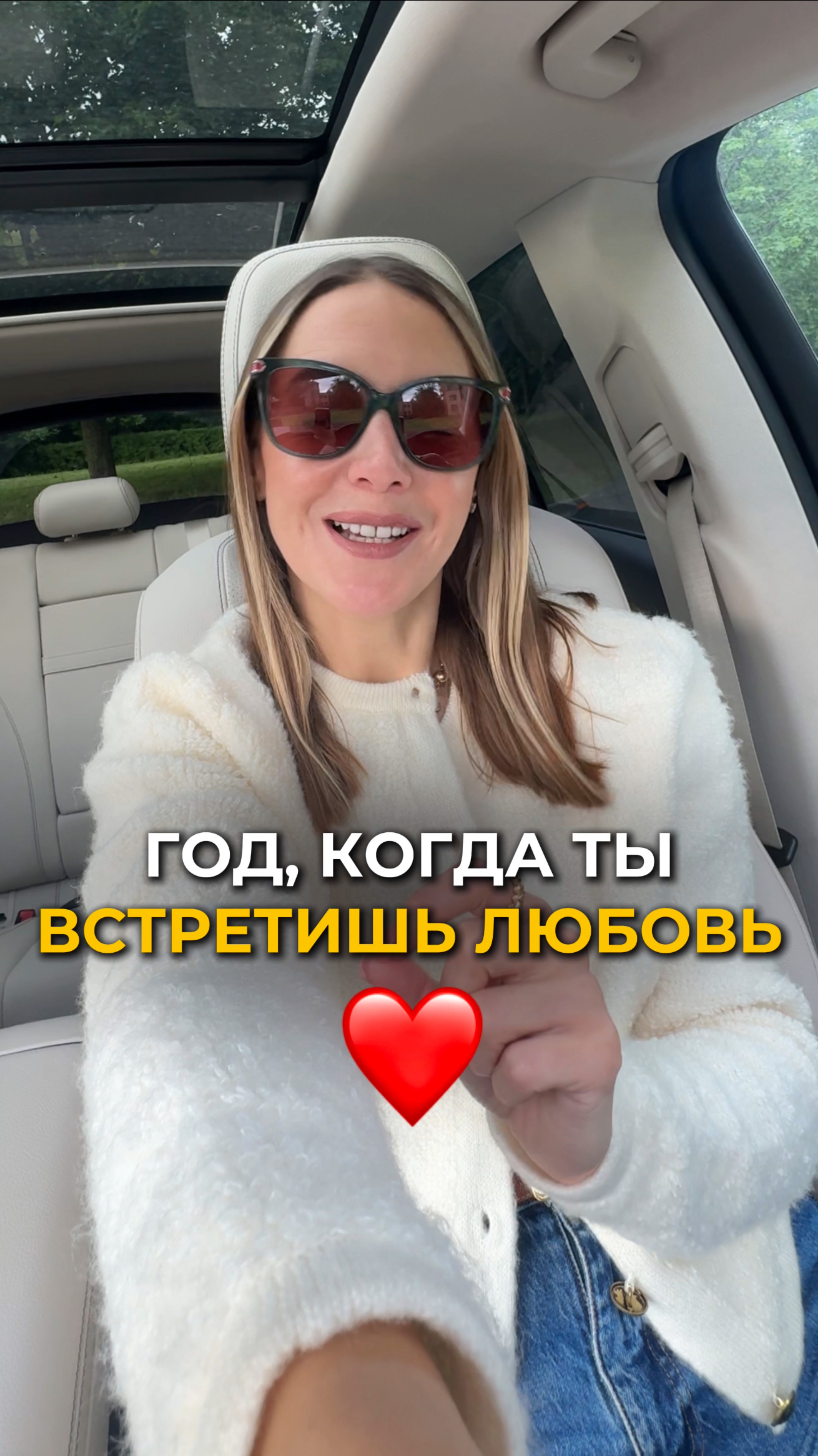 Пиши мне «ФАКТЫ» и забирай ПОДРОБНЫЙ ГАЙД ПО ПРОГНОЗИРОВАНИЮ БУДУЩЕГО