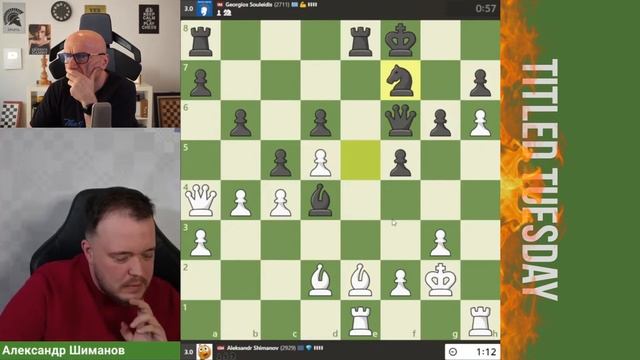 НЕ ПЕРВЫЙ ГОД НА ЭТОЙ РАБОТЕ! // GM АЛЕКСАНДР ШИМАНОВ vs IM GEORGIOS SOULEDIS #шахматы #шиманчик