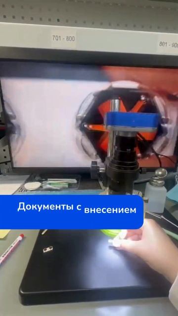 Наша ученица –  Контролер ОТК