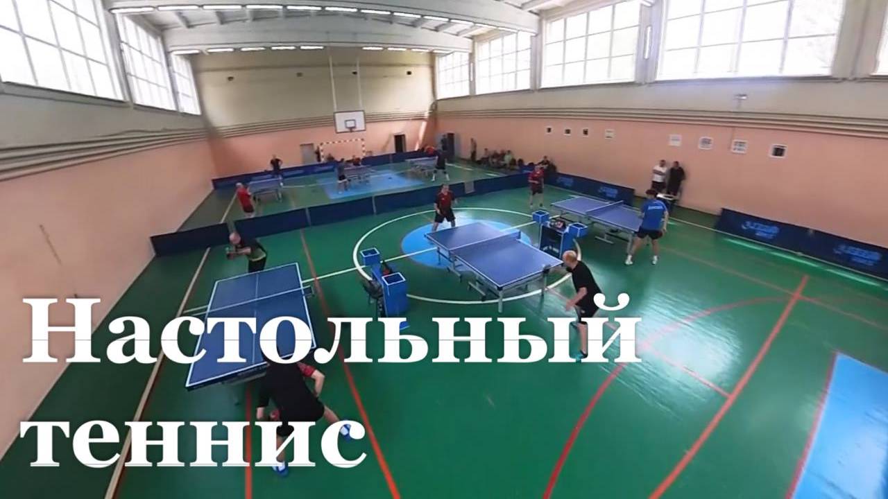 В ЛНР состоялся турнир по настольному теннису