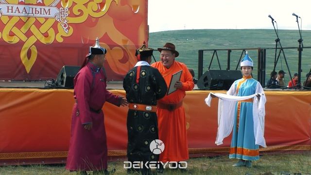 Тергиин малчын