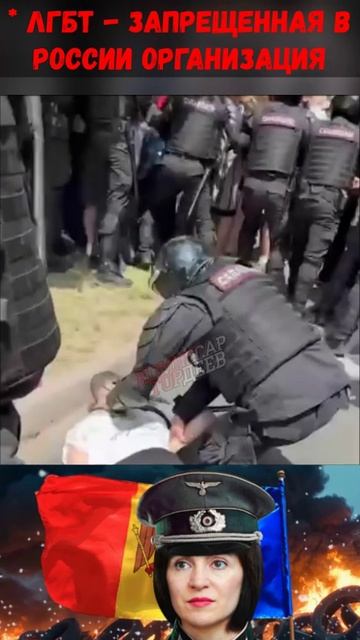 Вывод очевиден, променяли религию на продырявливание