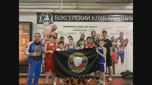 Турнир по Боксу " Борис Лагутин" 24.05.2025
