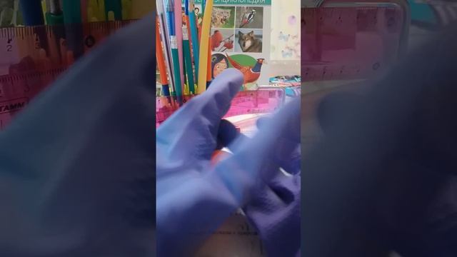 асмр 1 часть