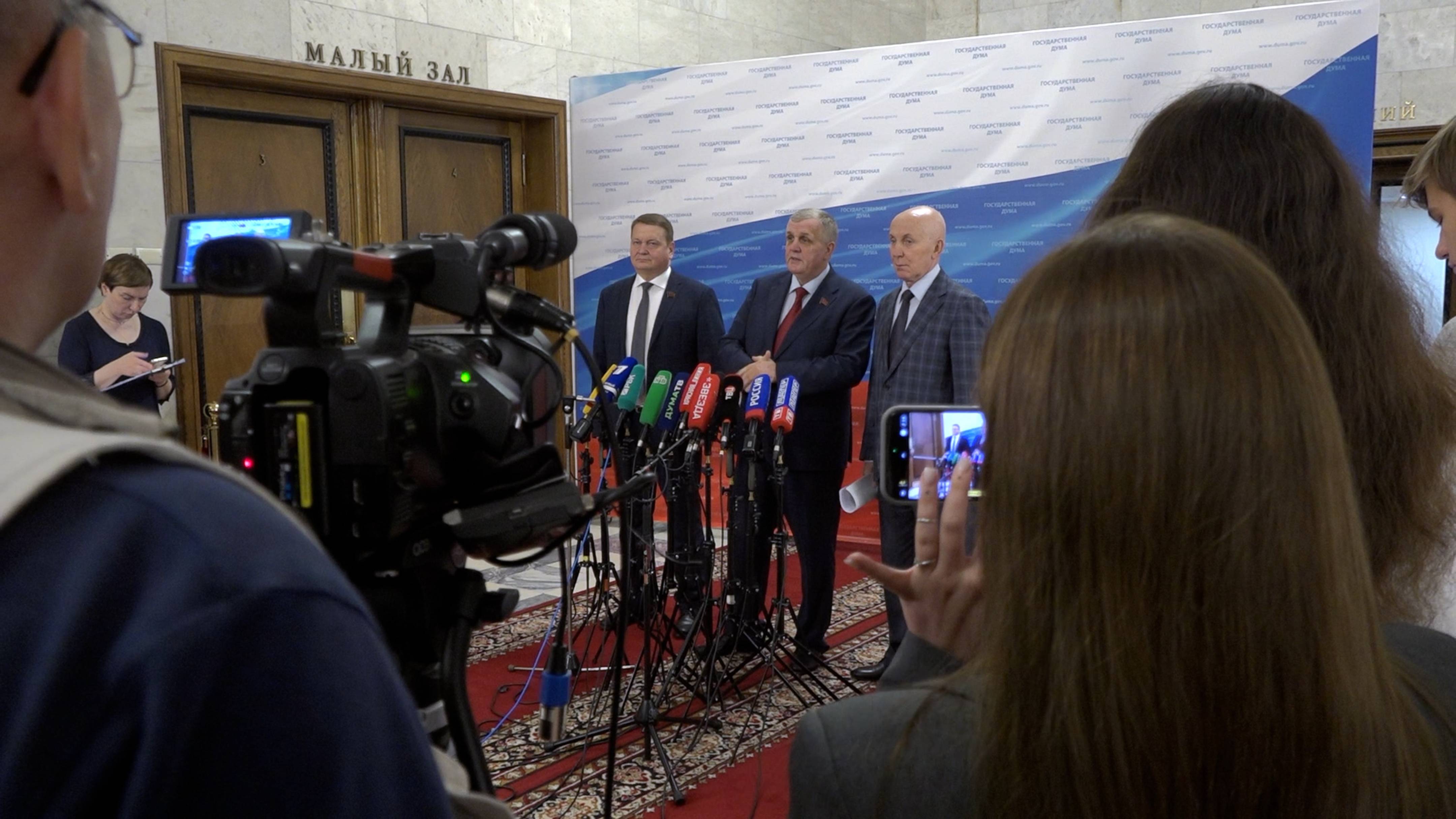 Брифинг депутатов фракции КПРФ в Государственной Думе (18.06.2025)