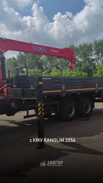 FAW с КМУ KANGLIM 2056. Отгрузка нашему покупателю в г. Нарьян-Мар от 17.06.2025