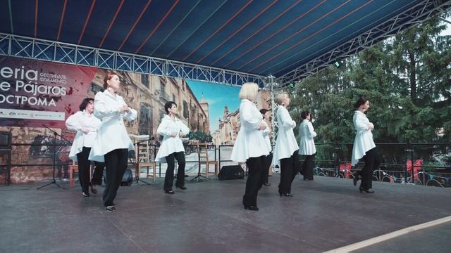Costa del flamenco “Фаррука”