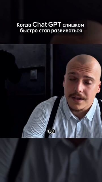 ⚠️ ИИ уже заменяет людей