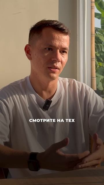 Как относиться к негативным отзывам от клиентов?