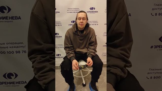 Отзыв о лазерной коррекции зрения в клинике "Зрение Нева", 88001009876