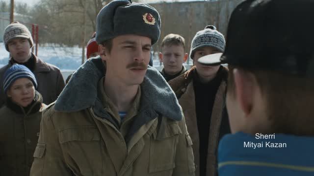 Новый герой - Мираж - Слово пацана