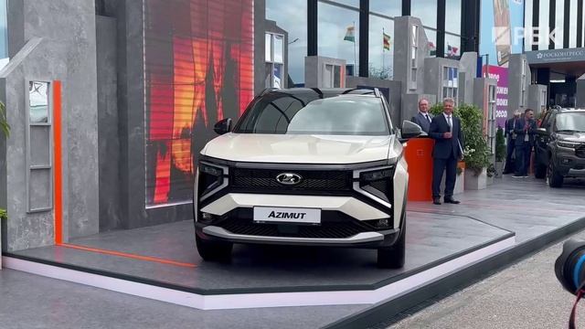 АвтоВАЗ представил новую модель кроссовера Lada Azimut
