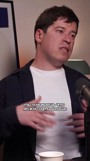 Не упустите возможность услышать эксперта! Полное интервью уже на канале #инвестиции #bitcoin