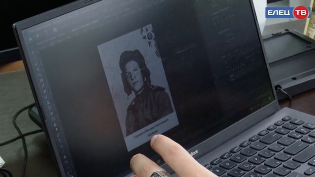 Памяти героев: на улице Коммунаров установлен баннер «Бессмертный полк»