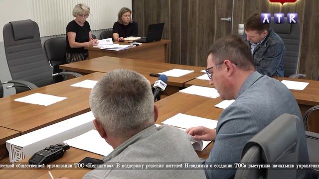 Комитеты Думы от 17.06.25