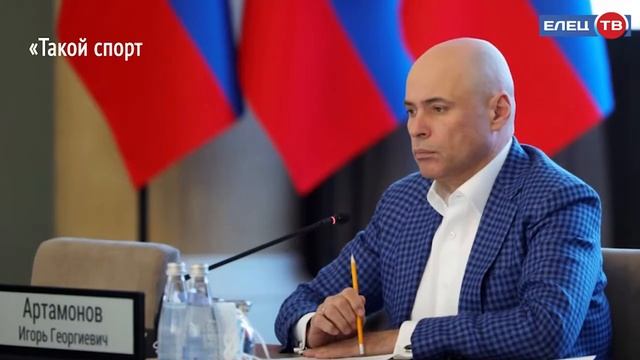 Глава региона Игорь Артамонов встретился с елецким чемпионом по боксу