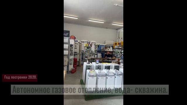 Готовый арендный бизнес в р.п. Новоспасское