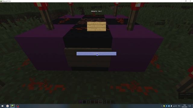 Enderman404