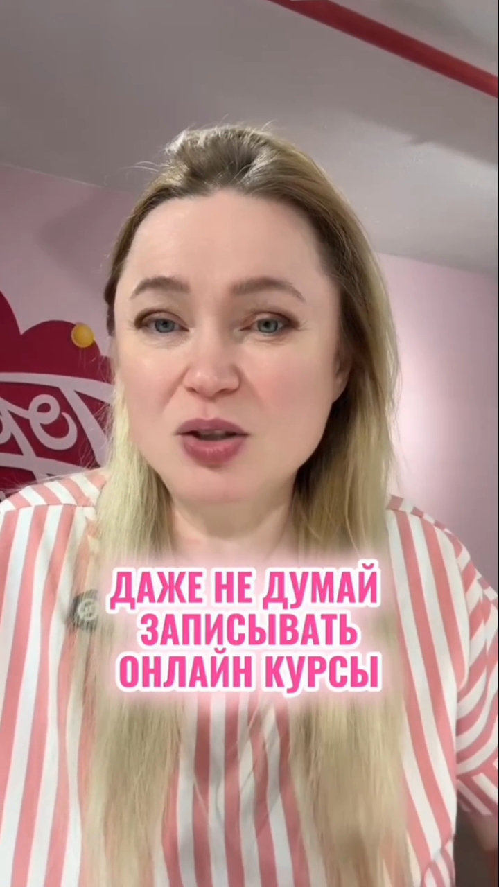 Запишись на вебинар по открытию школы. Ссылка в комментариях 👇