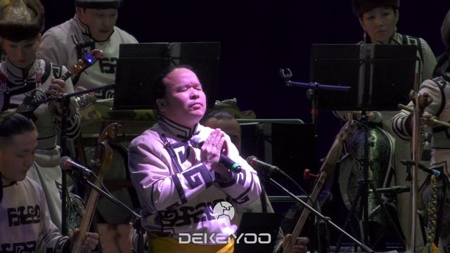 Каң-Хүлер Саая