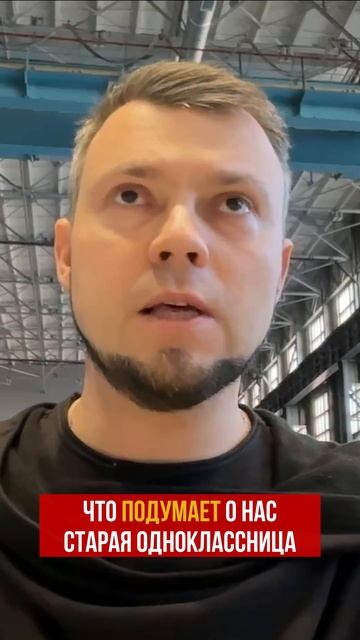 Когда ты жадничаешь с этим миром, он жадничает с тобой