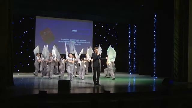 WorldSkills Russia 2019 Открытие