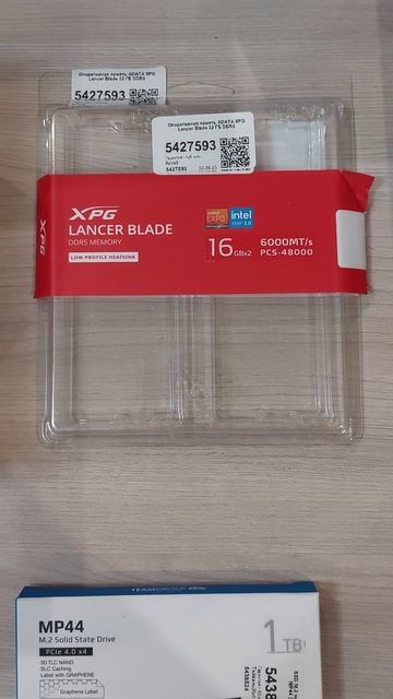 Игровой компьютер. Сборка ПК за 150к под апгрейд.