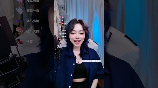 小风加载中_进来吹壳子_20250617_194517