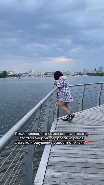 Создавай свою реальность с помощью Медитации❤️🔥