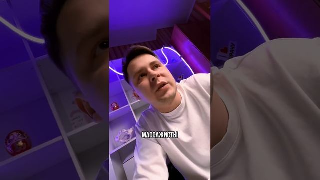 Травма у каждого третьего ребенка