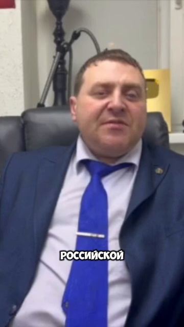 Как не платить налог за продажу квартиры? #россия #налог #купляпродажа #риелтор #news #суд #квартира