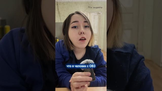 мой опыт в работе с сиделками часть 2