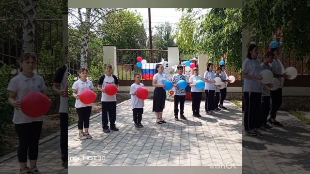 12 июня 2025 День России