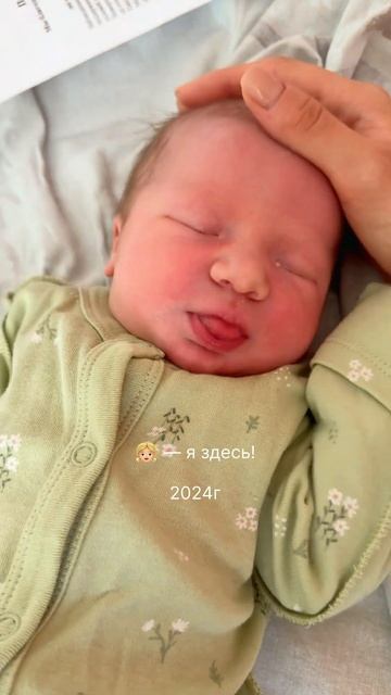 — а давай родимся у этих родителей?