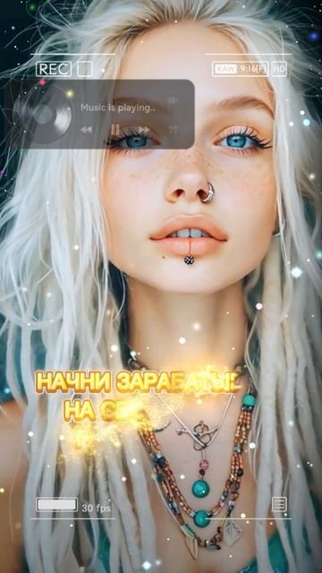 Новая соцсеть