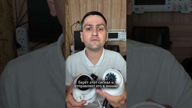 Чем отличается аналоговая камера от ip камеры?