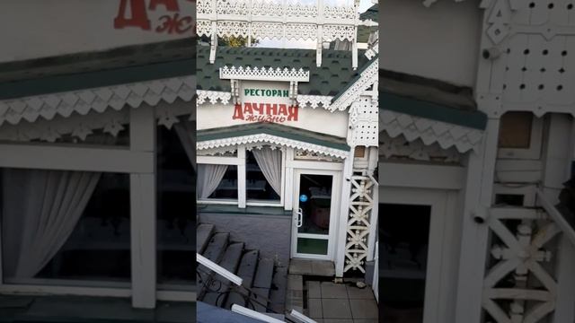 Сергиев Посад старая часть города