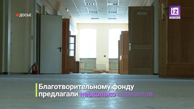 iZ НОВОСТИ – 17 ИЮНЯ 2025