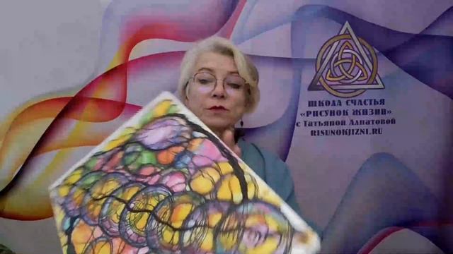 Приглашение на марафон