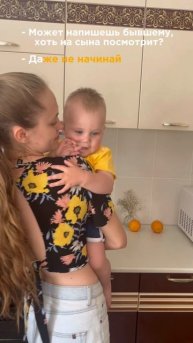 Сложный случай😅