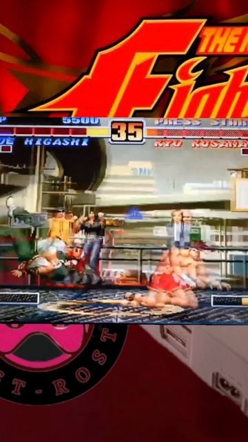 King of Fighters 96