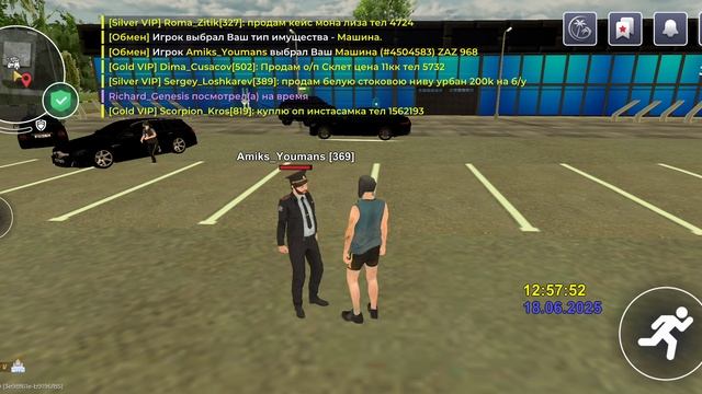 Screenrecorder-2025-06-18-12-57-38-236