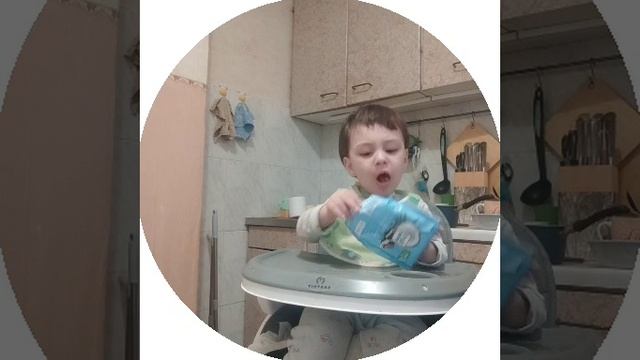 1000082263.mp4