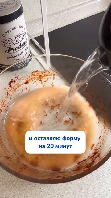 Как очистить очень грязную кастрюлю