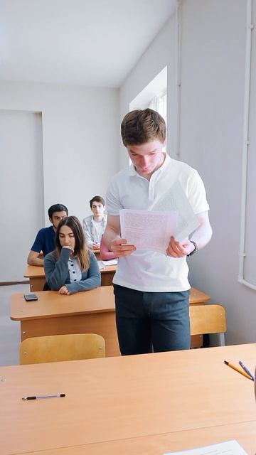 направления в ПОАНО НИК