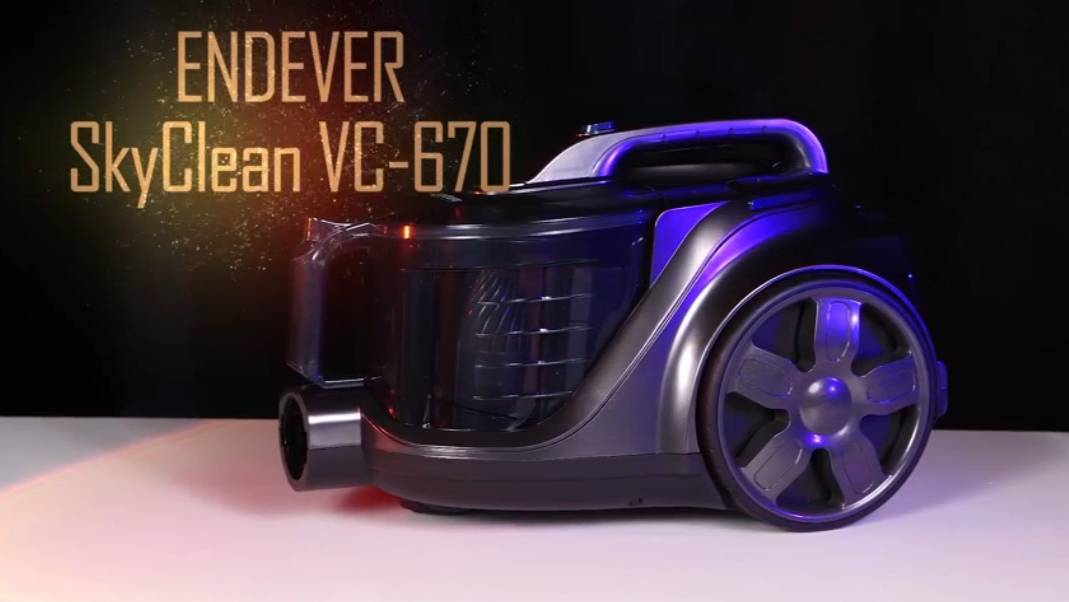 Пылесос мультициклонного типа ENDEVER SKYCLEAN VC-670